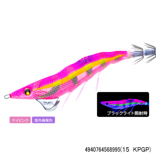 EZ-Q ダートマスターSS 3.5号(15 KPGP)